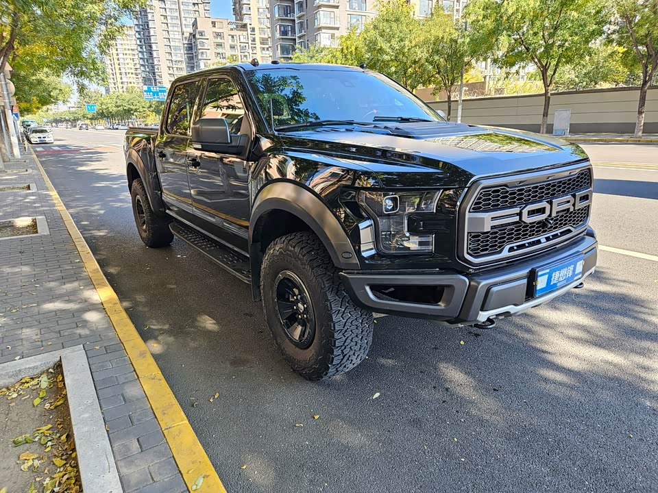 Ford F-150 Raptor
