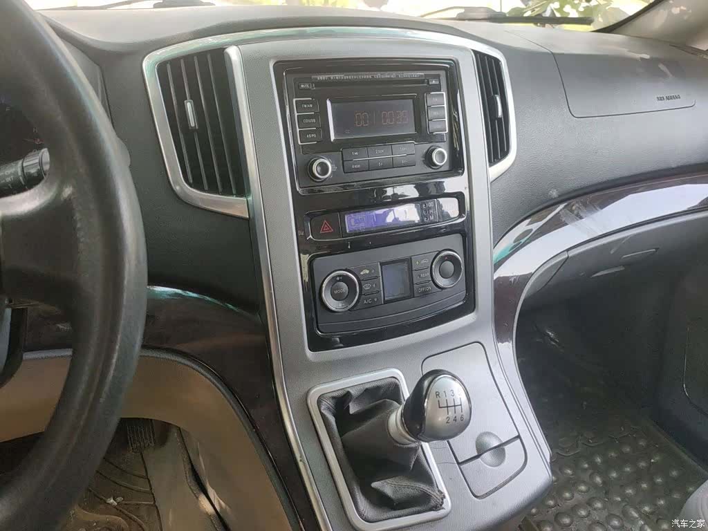 DongFeng CM7, 2015 6