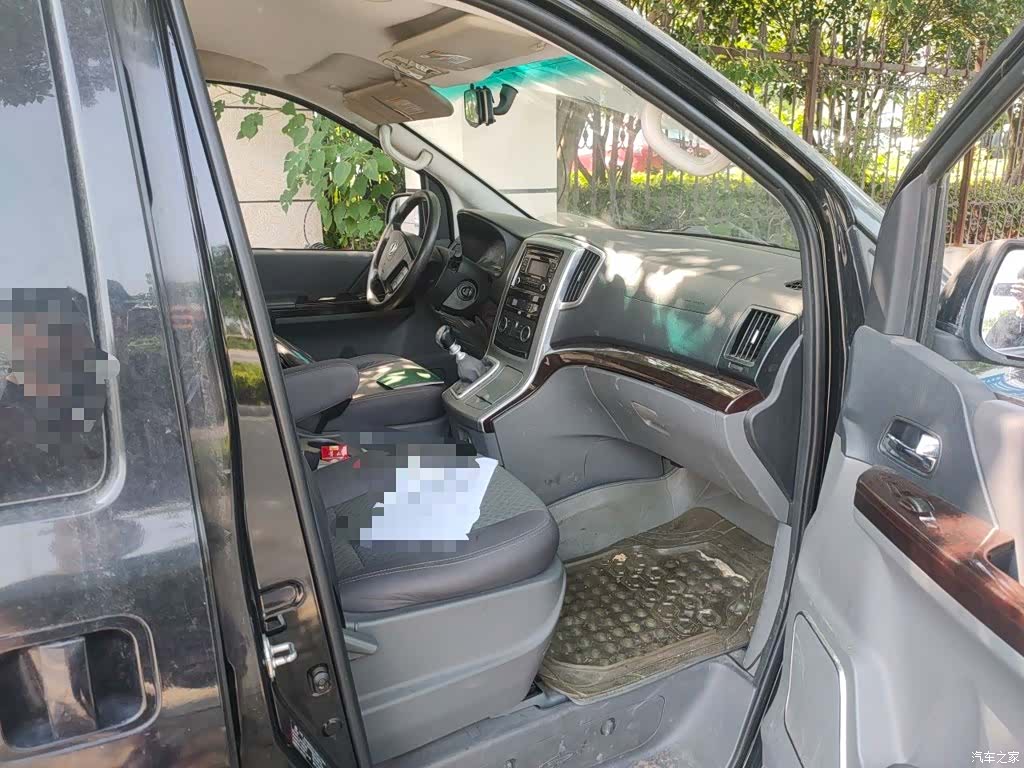 DongFeng CM7, 2015 20