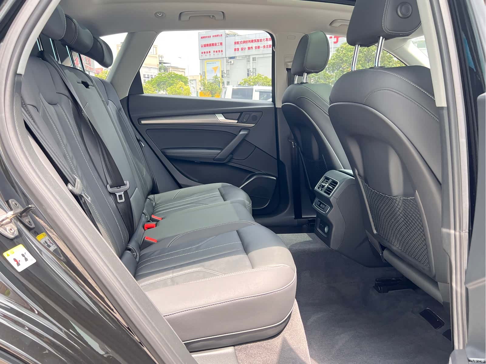 Audi Q5L, 2021 16