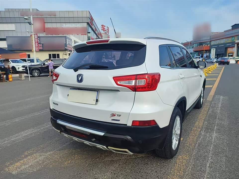 Changan CS75