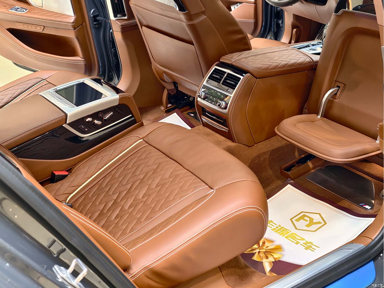 BMW 7 Series, 2022 14
