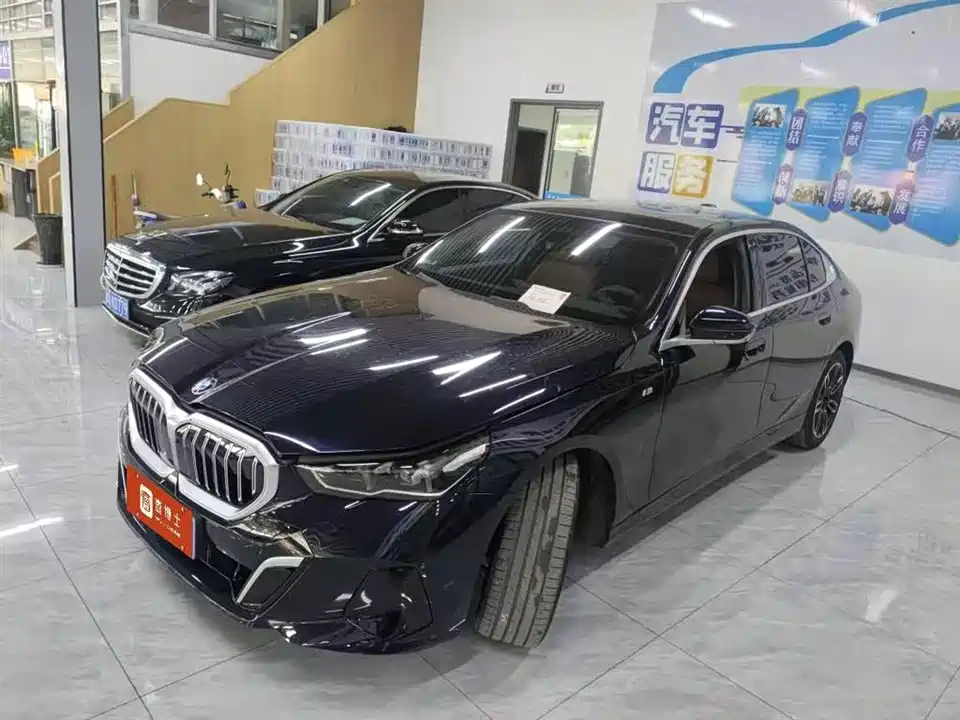 BMW 5 series