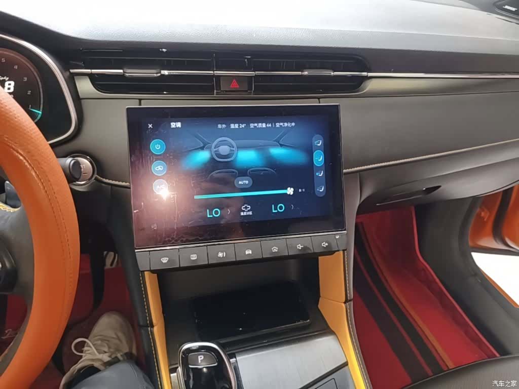 MG MG6, 2021 13