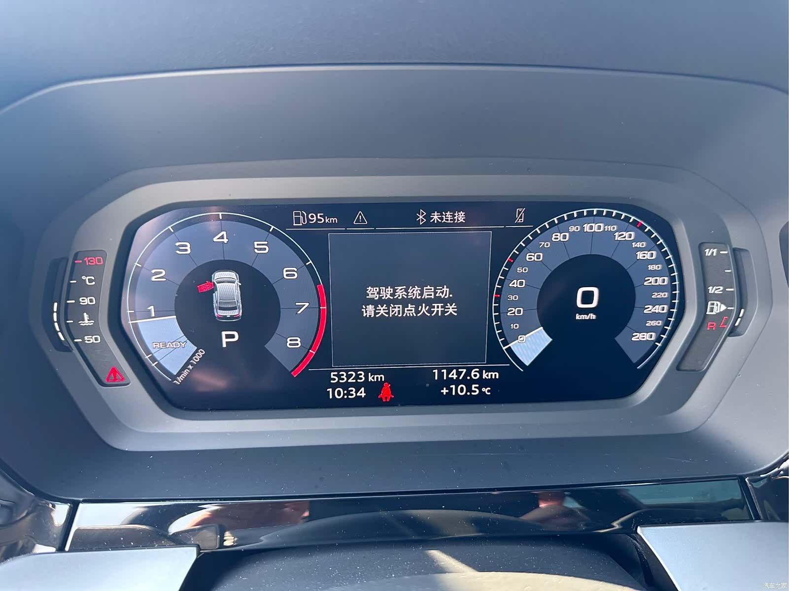 Audi A3, 2023 2