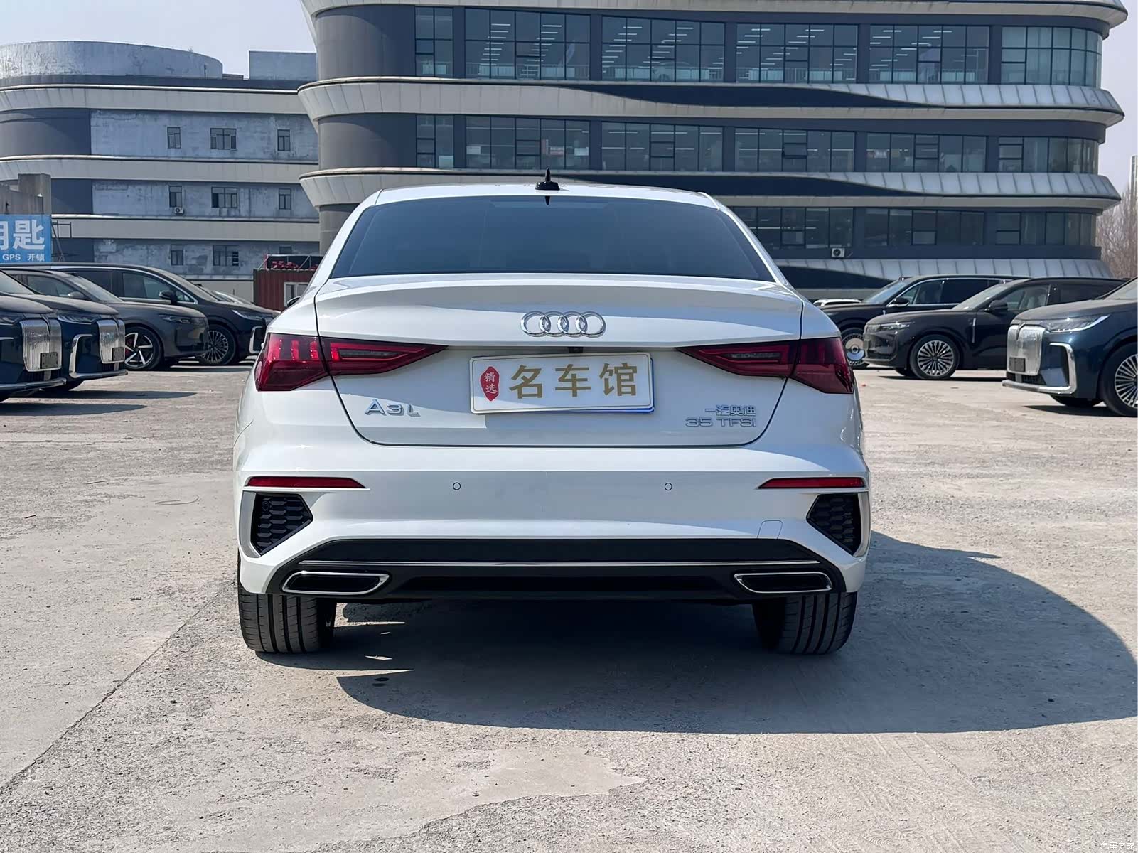 Audi A3, 2023 7