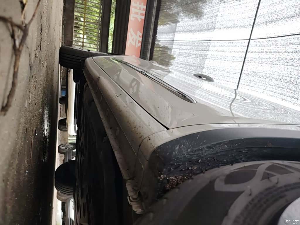 Wuling Bingo, 2023 21