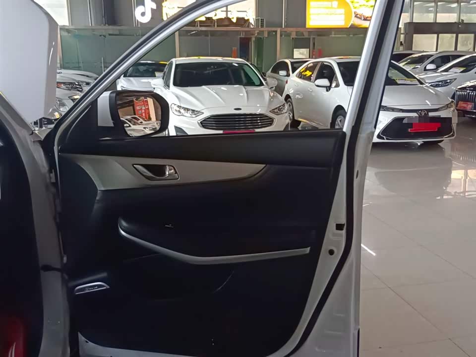 Changan CS75