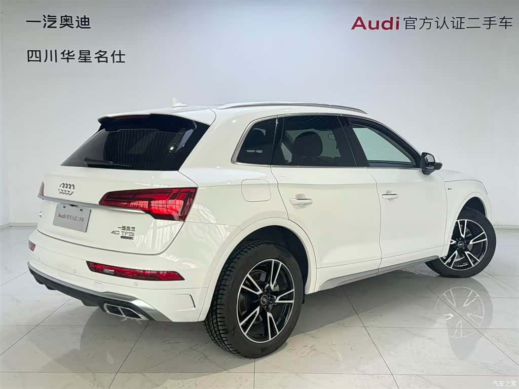 Audi Q5L, 2023 4