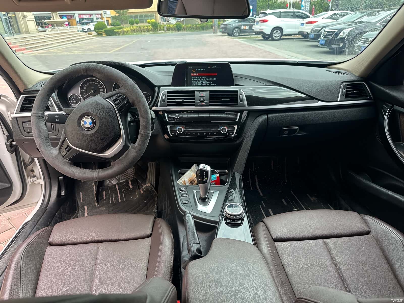 BMW 3 Series, 2018 7
