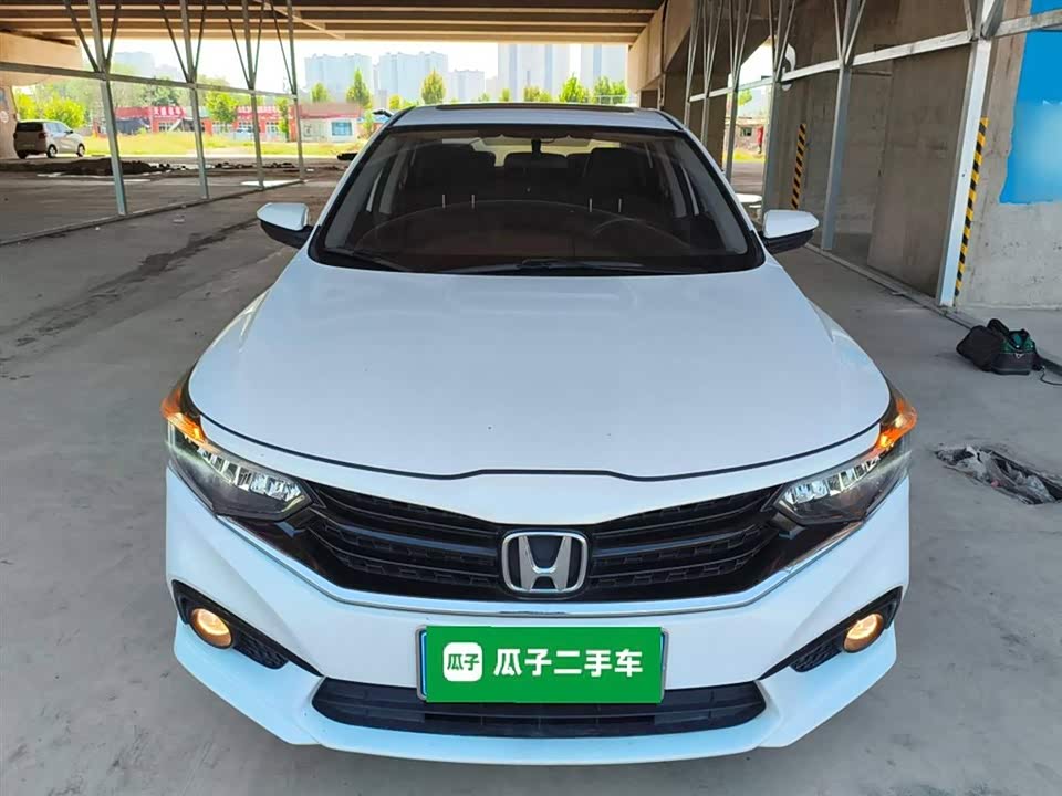 Honda Enjoy domain