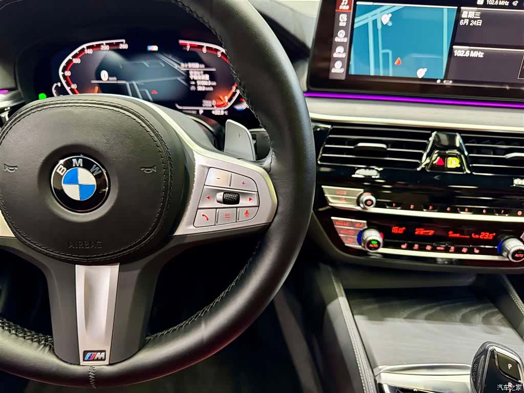 BMW 5 Series, 2023 23