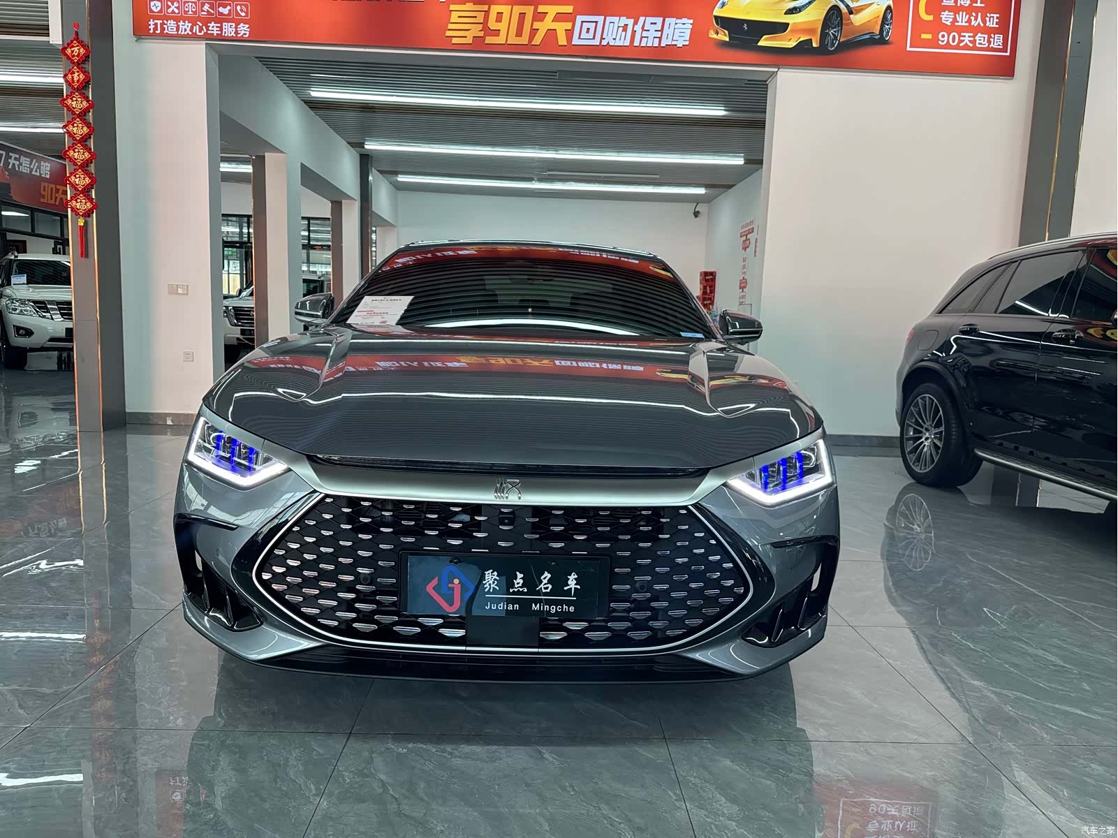 BYD Han, 2024 2