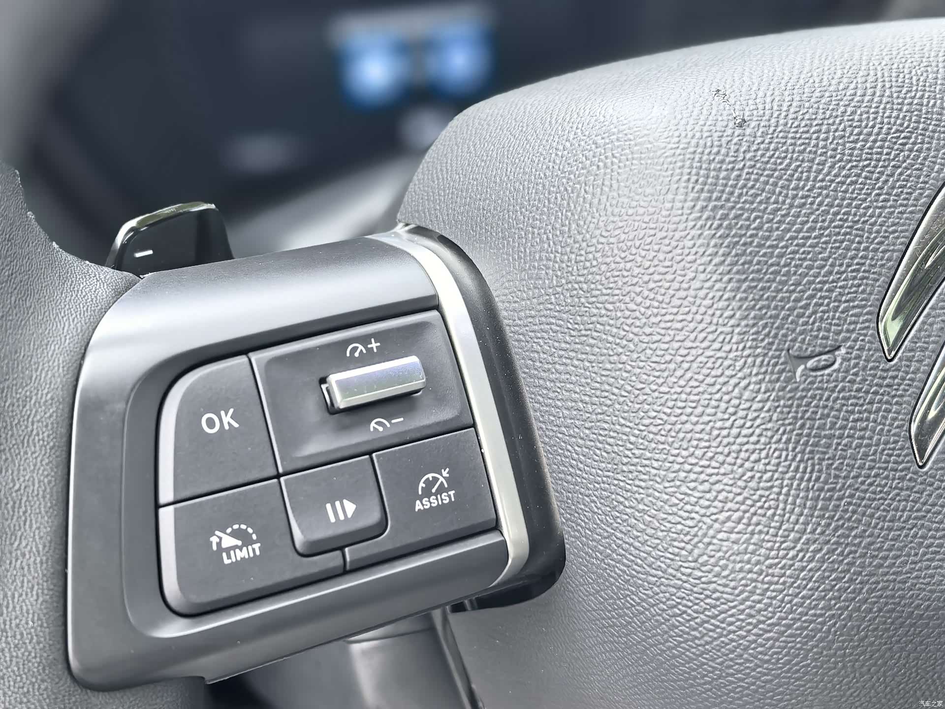 Citroen C5 X, 2024 13
