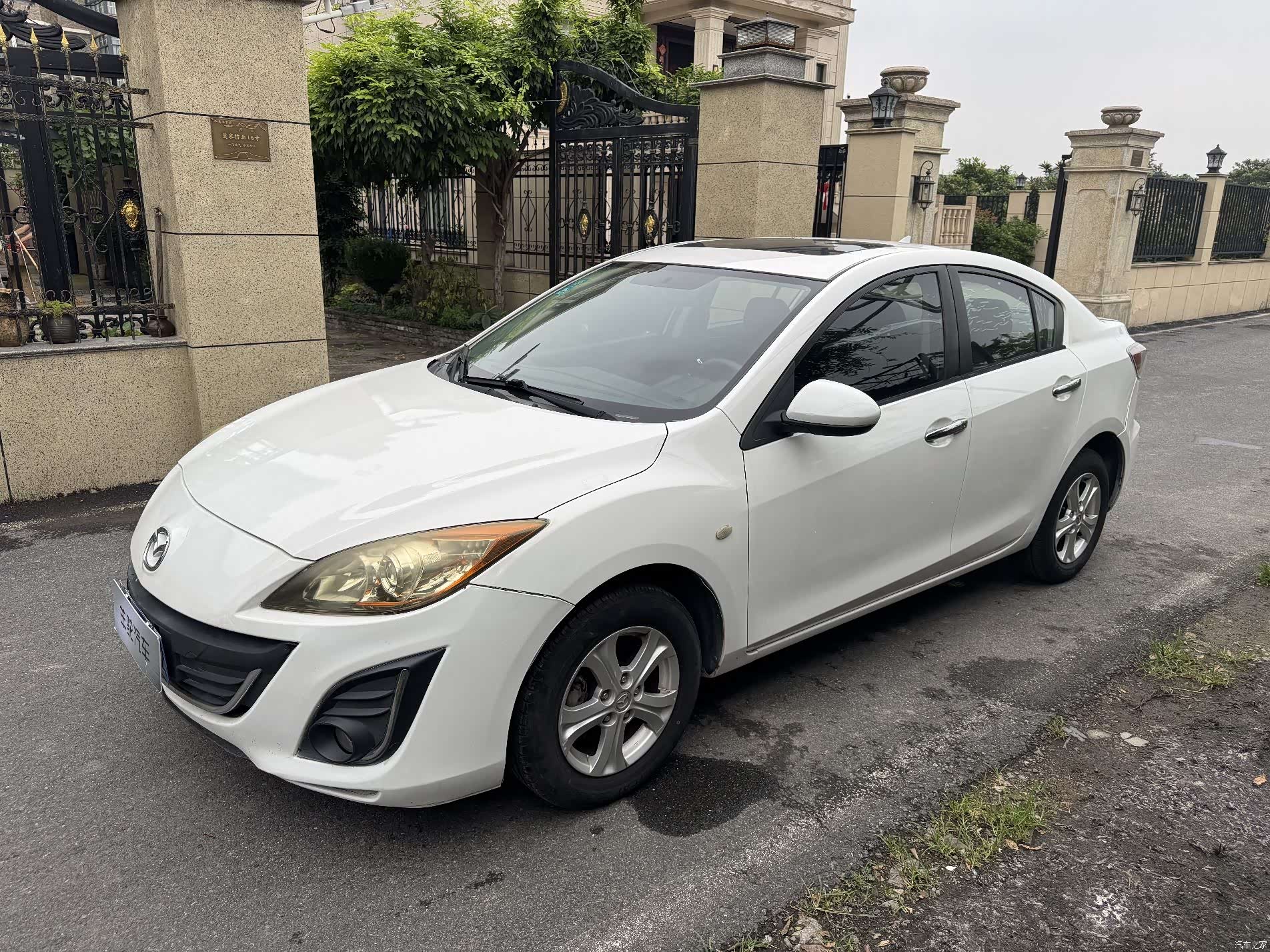 Mazda 3, 2016 1