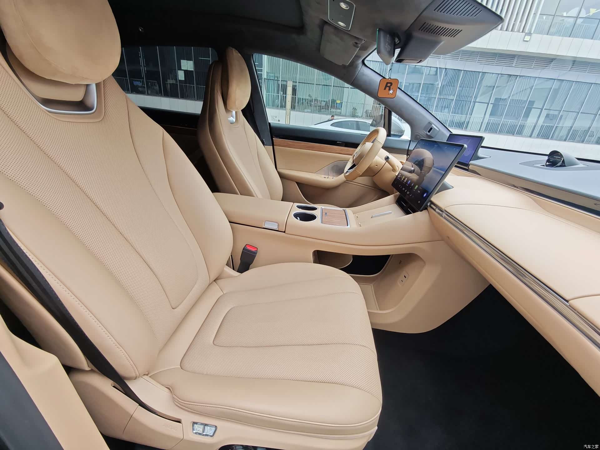 Luxeed R7, 2024 8