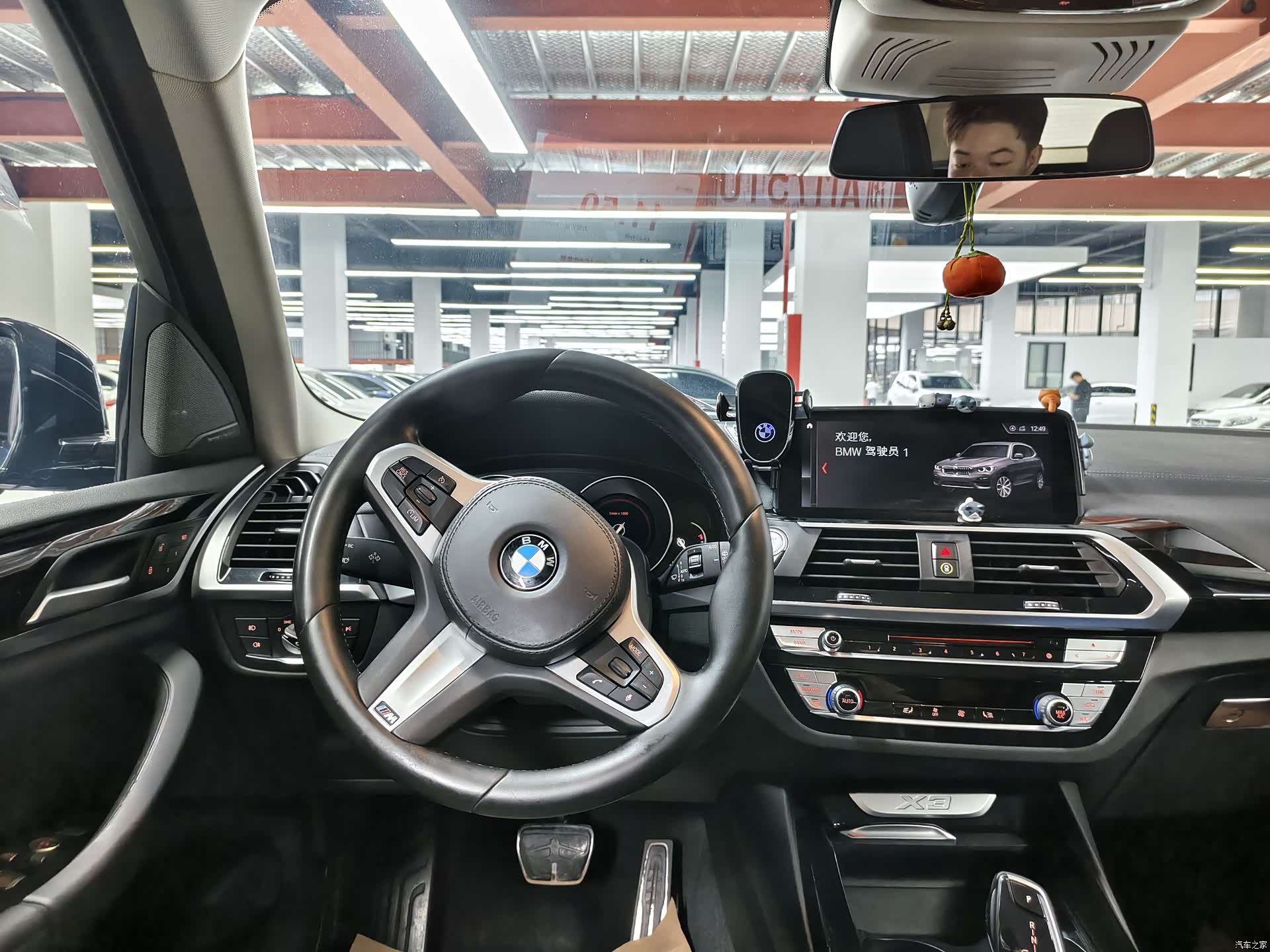 BMW X3, 2019 7