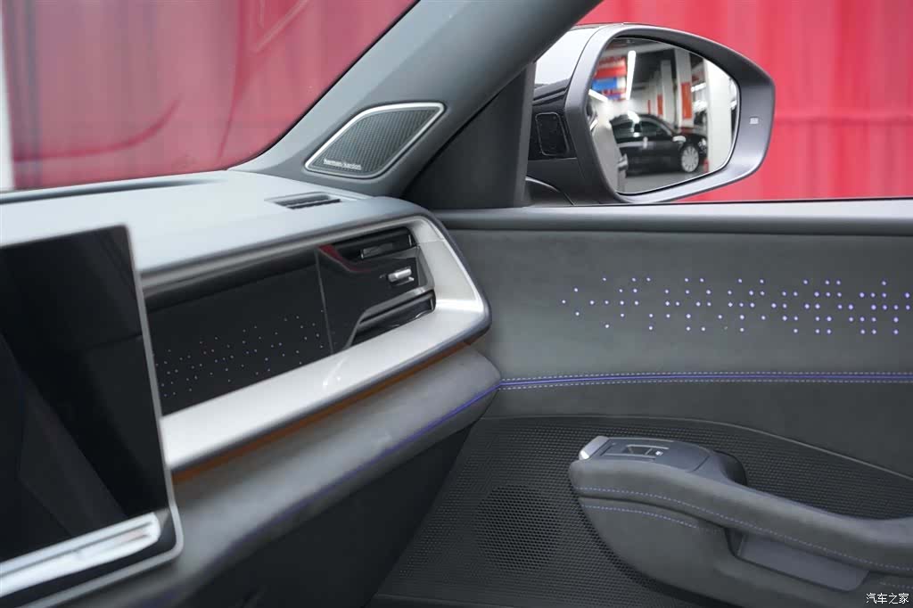 Volkswagen Teramont, 2025 19