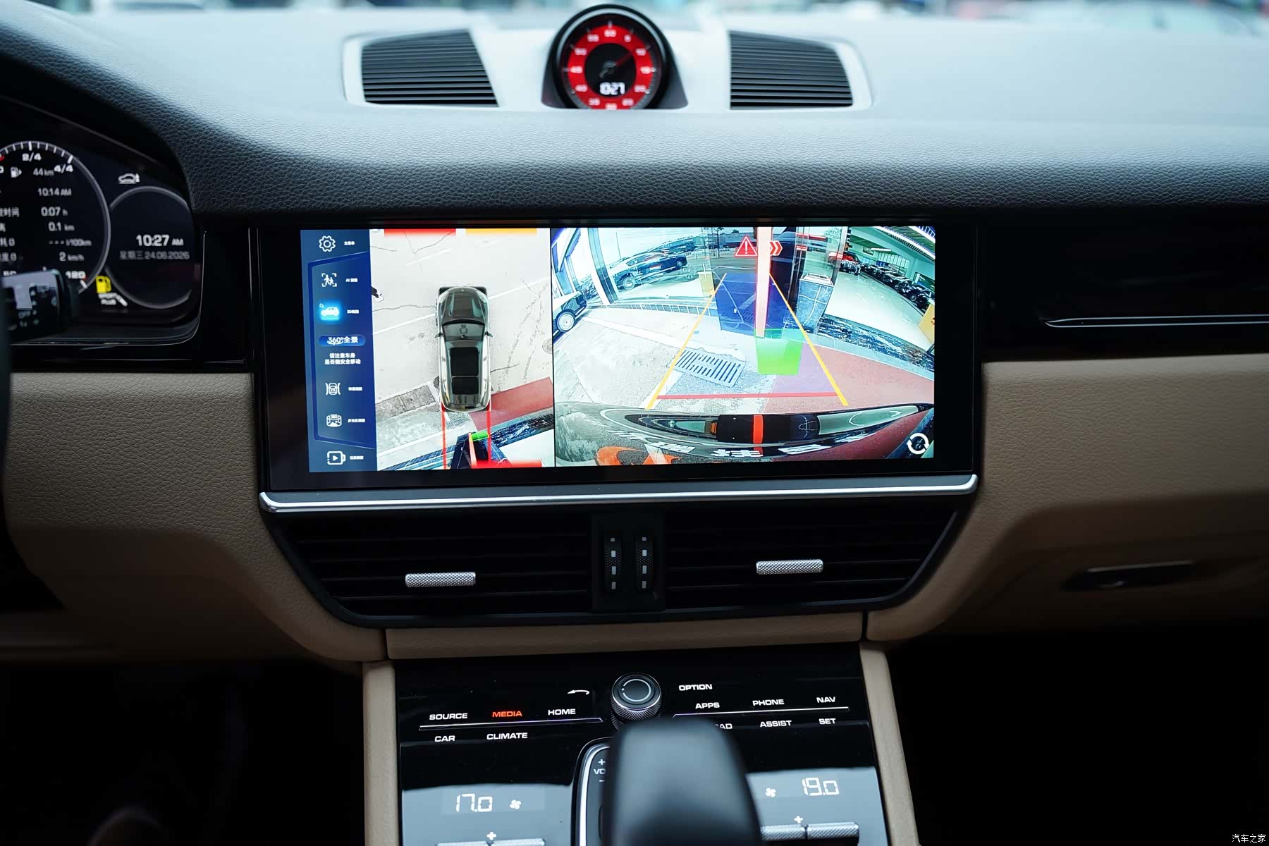 Porsche Cayenne, 2018 8