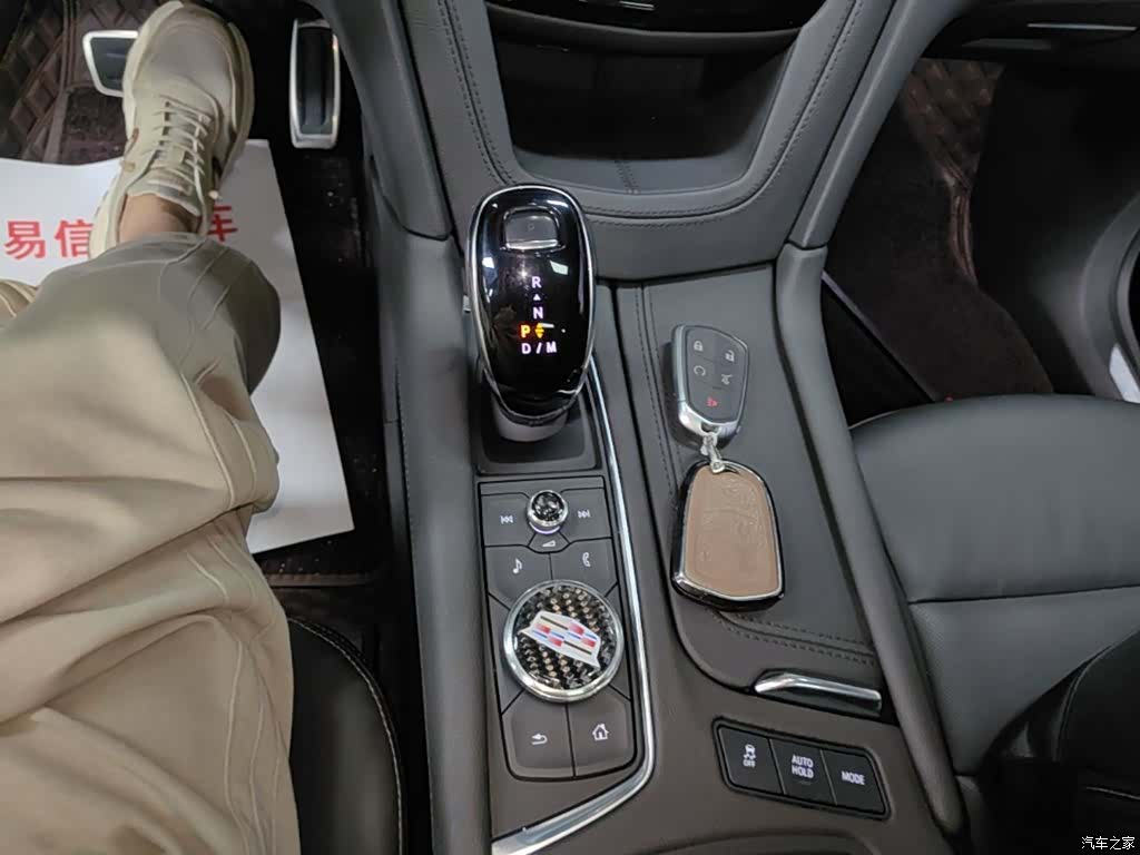 Cadillac XT5, 2023 14