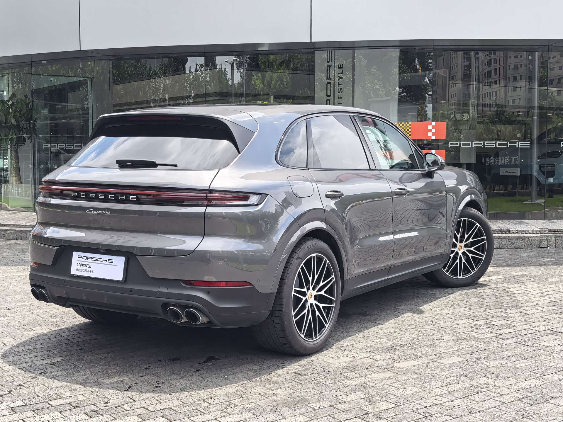 Porsche Cayenne, 2025 22