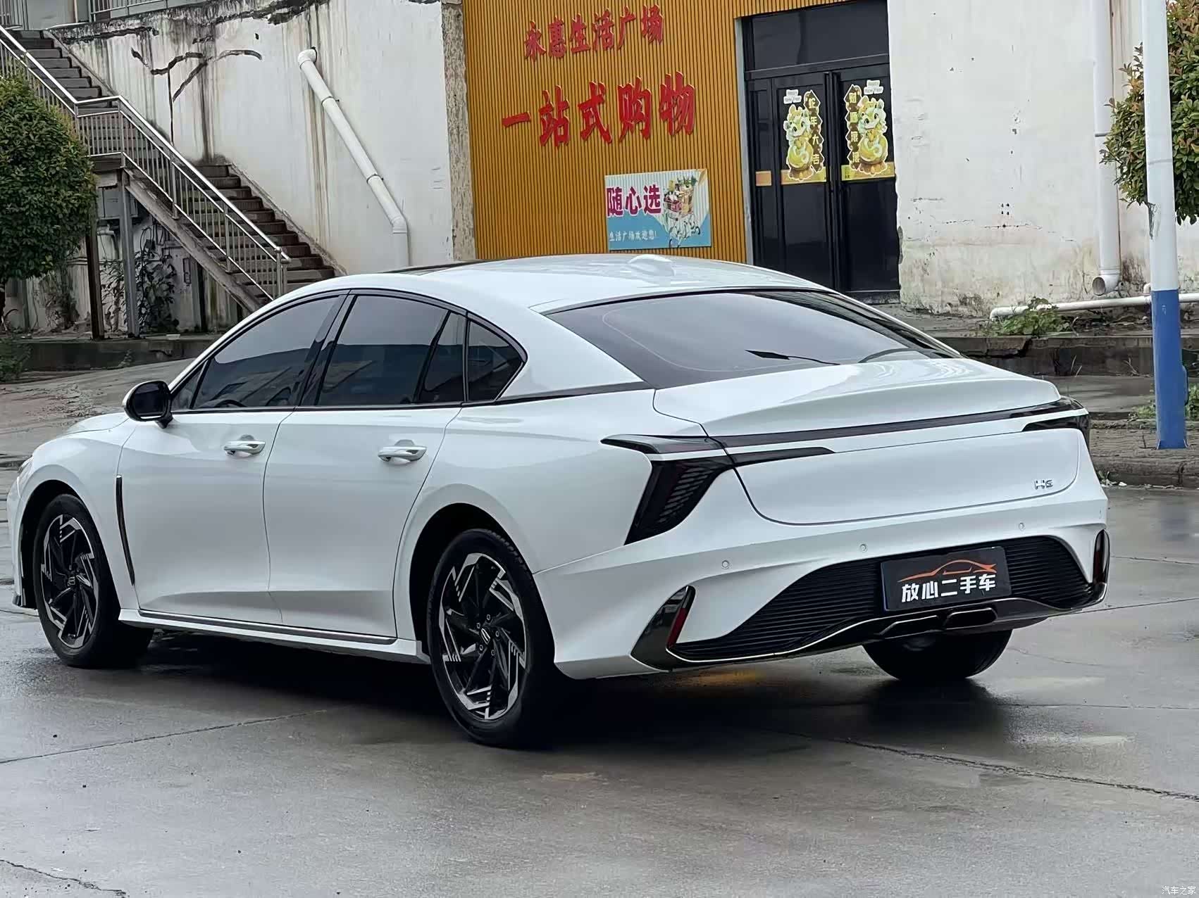 Hongqi H6, 2023 9