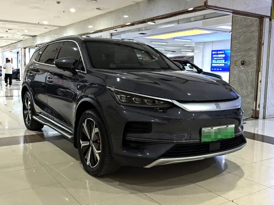 BYD Tangxin Energy