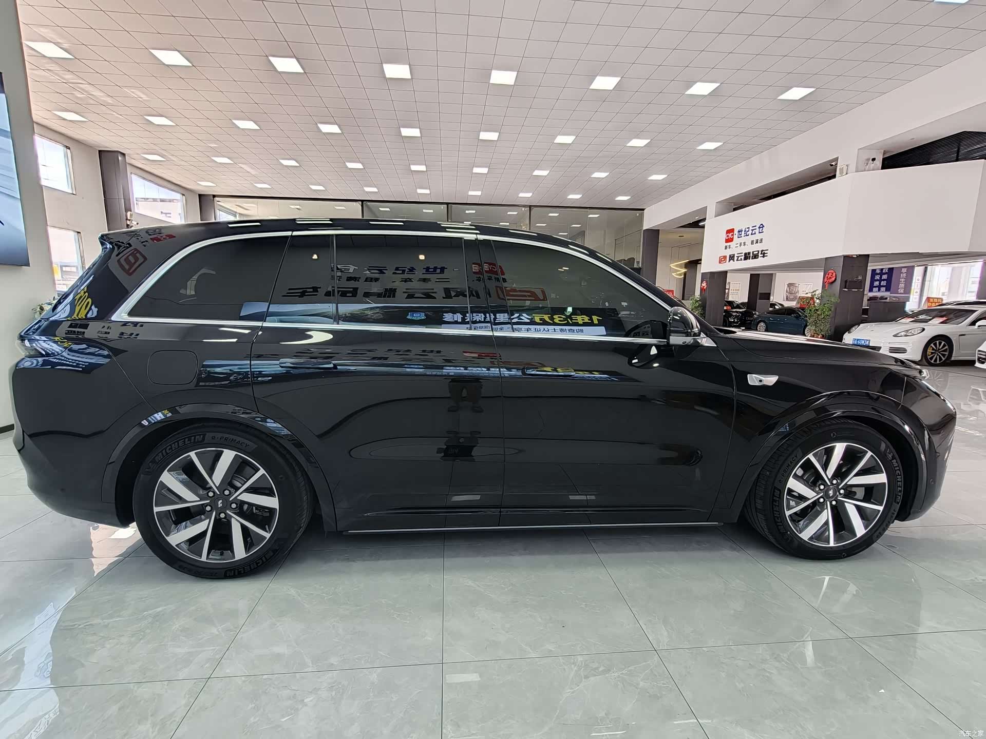 Li Auto L8, 2023 16