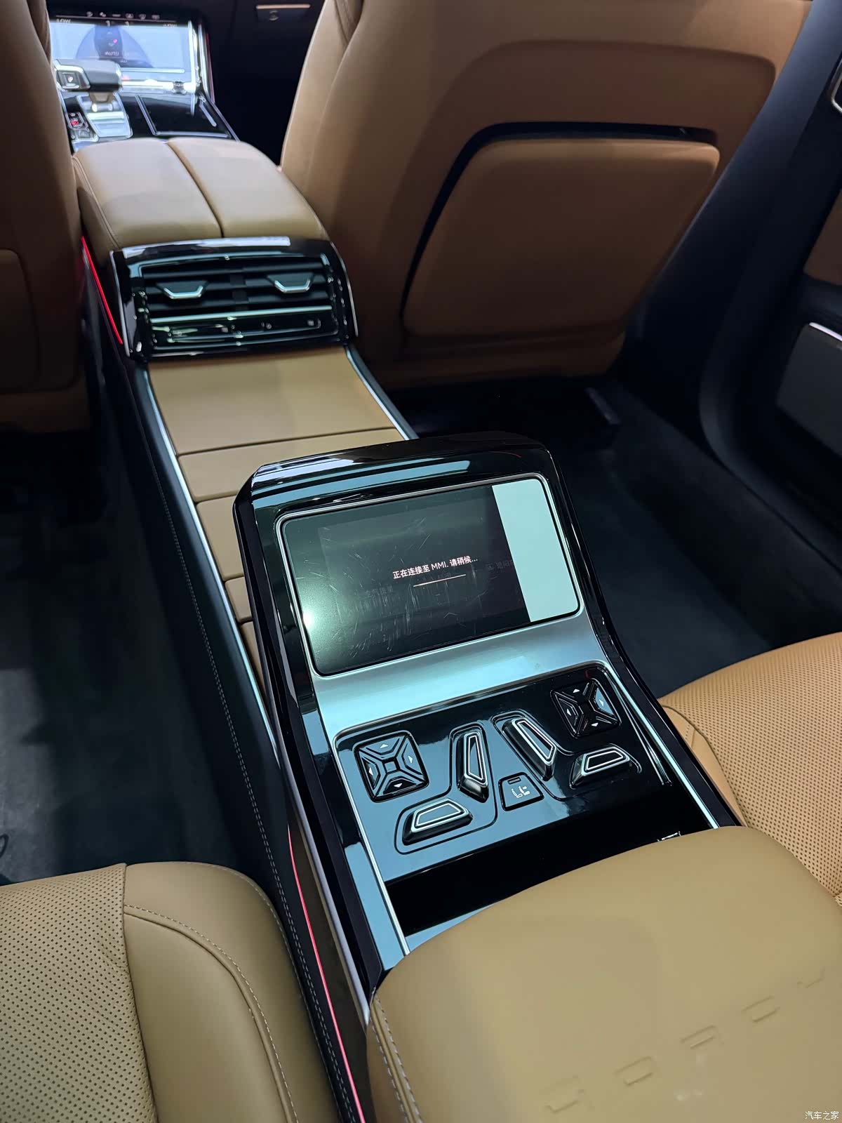 Audi A8L, 2025 20