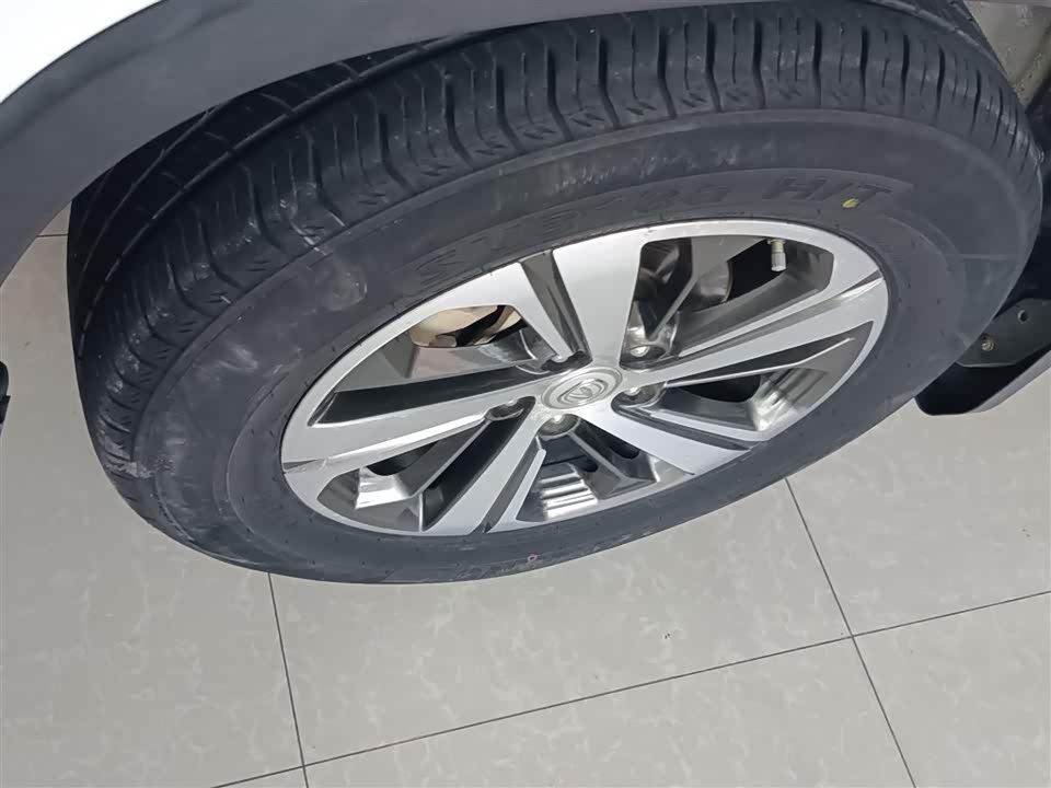 Changan CS75