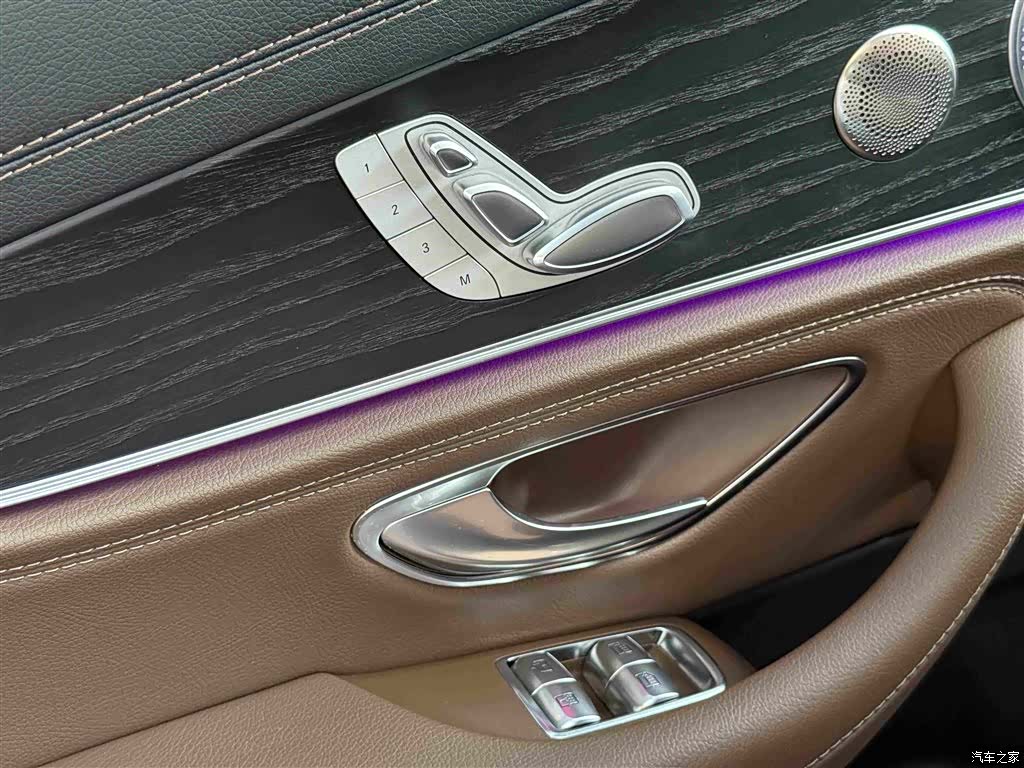 Mercedes-Benz E-Class, 2022 42
