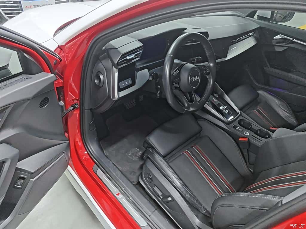 Audi A3, 2021 23