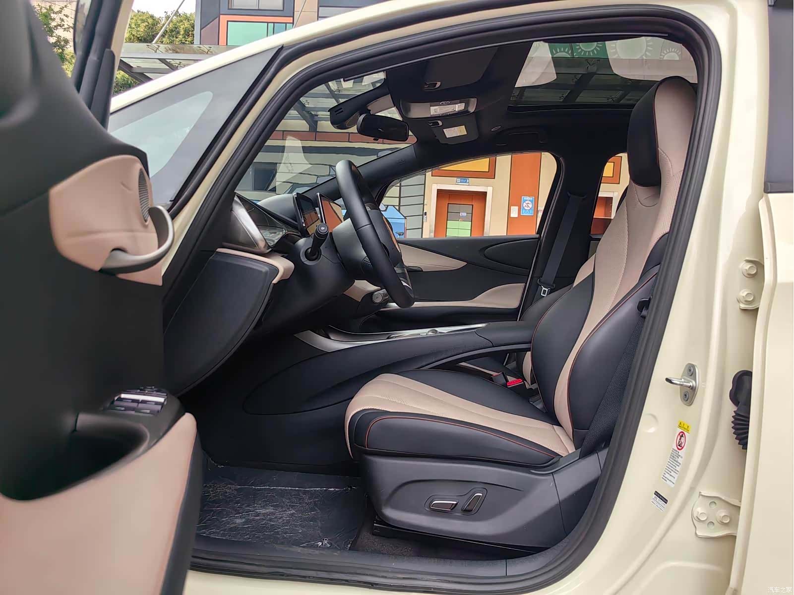 BYD Dolphin, 2024 11