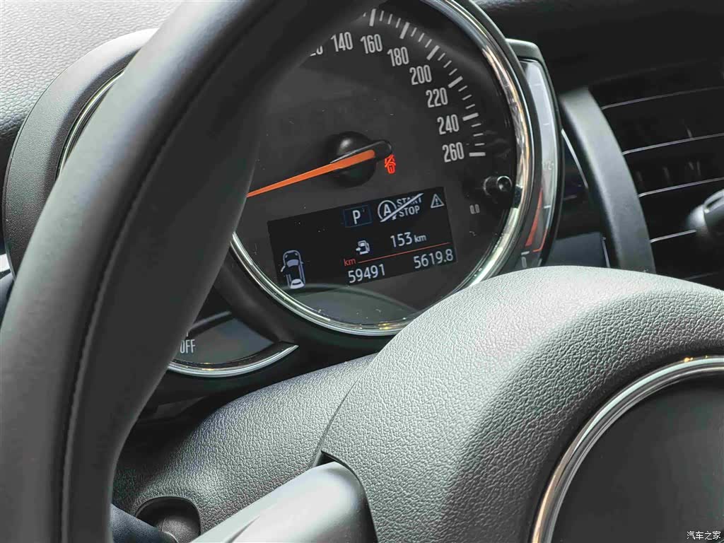 Mini Cooper, 2020 11