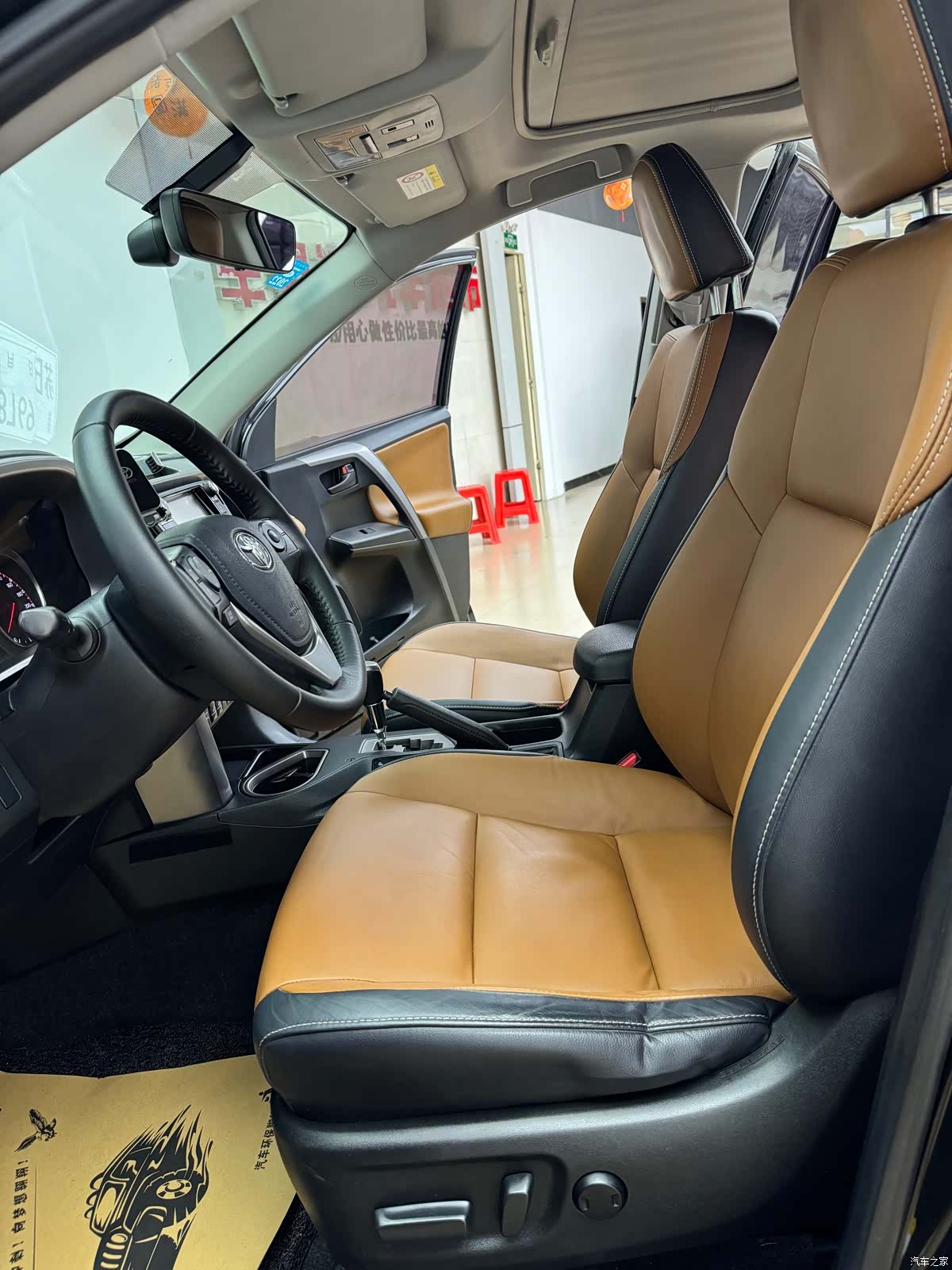 Toyota RAV4, 2016 9