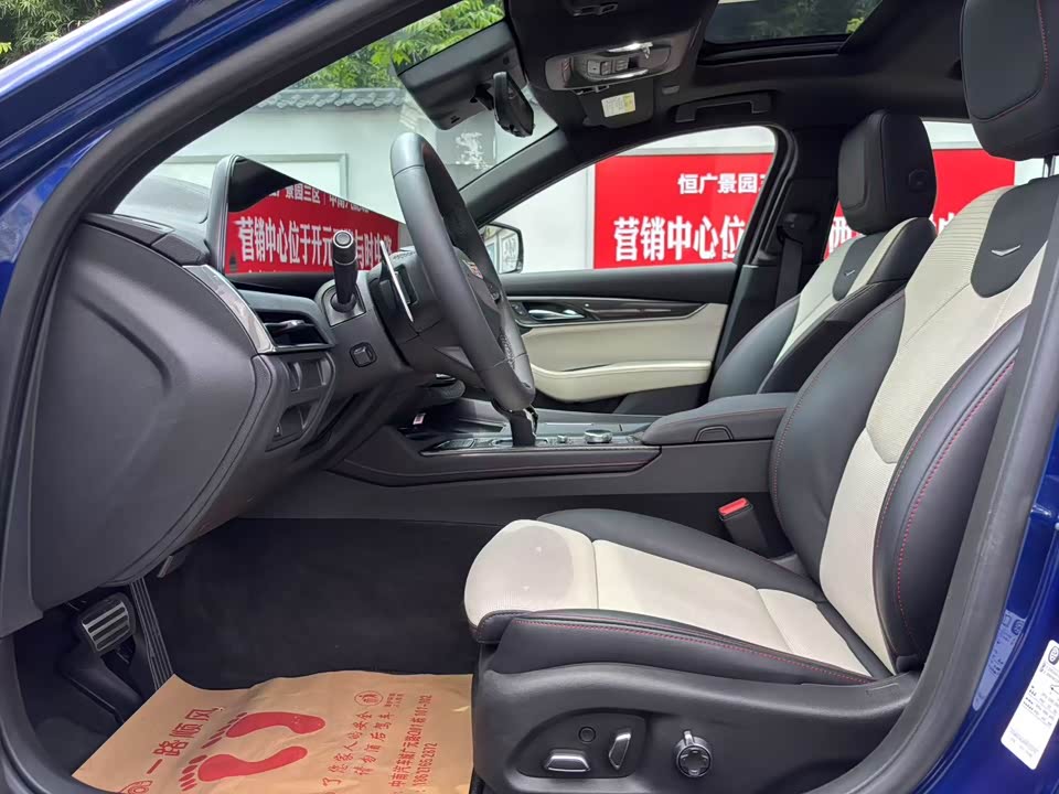 Cadillac CT5 Cadillac CT5