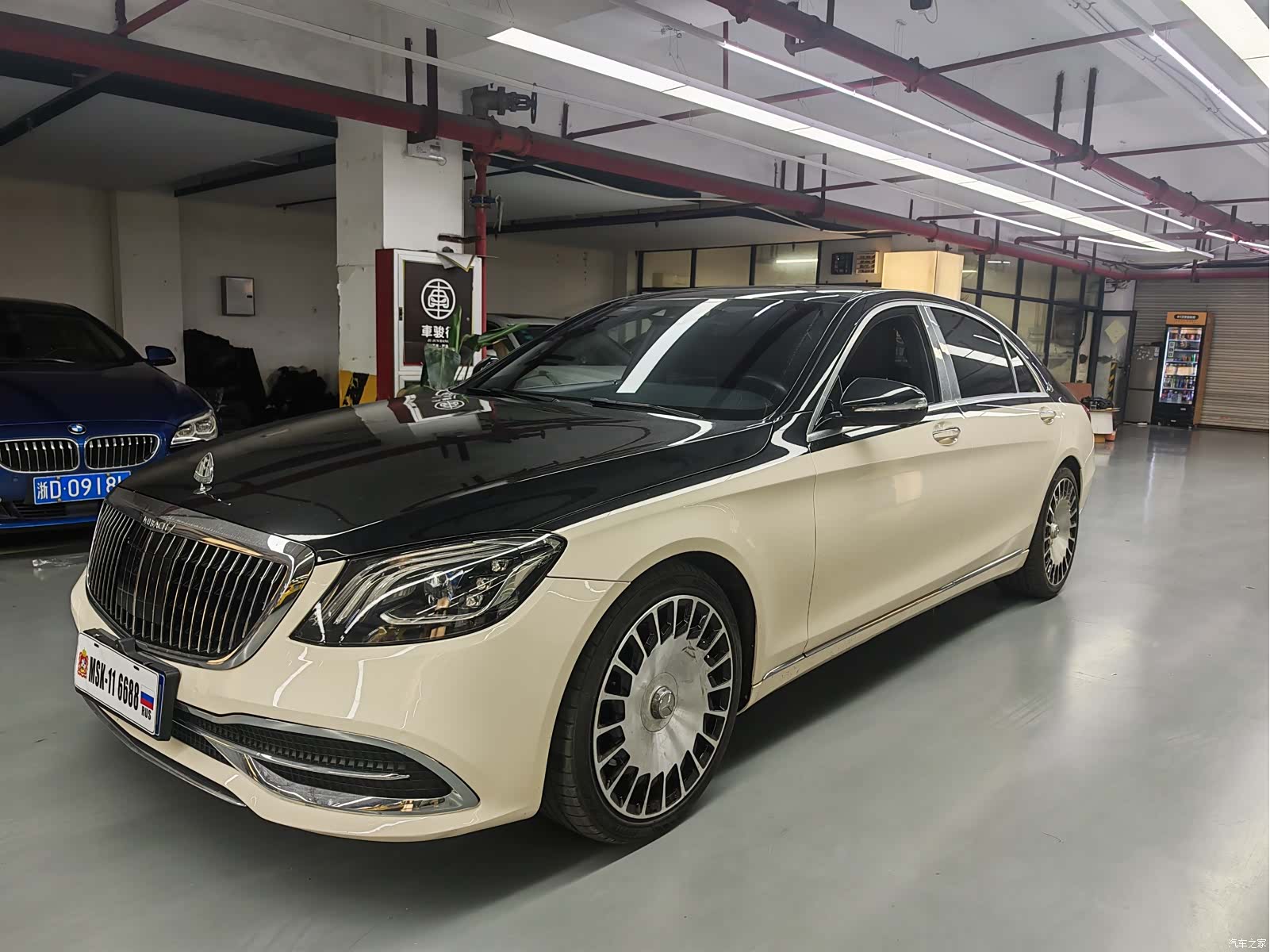 Mercedes-Benz S-Class, 2020 2