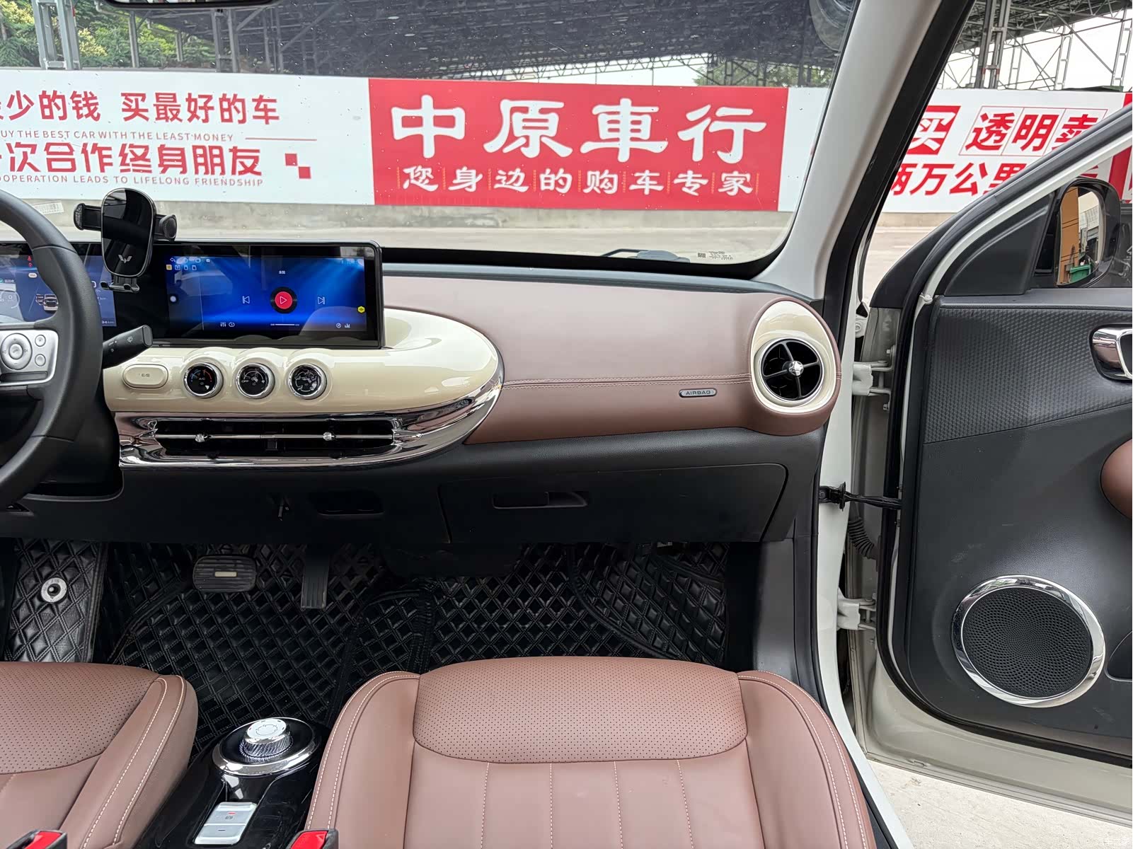 Wuling Bingo, 2023 11