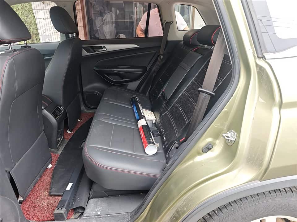 Changan CS75