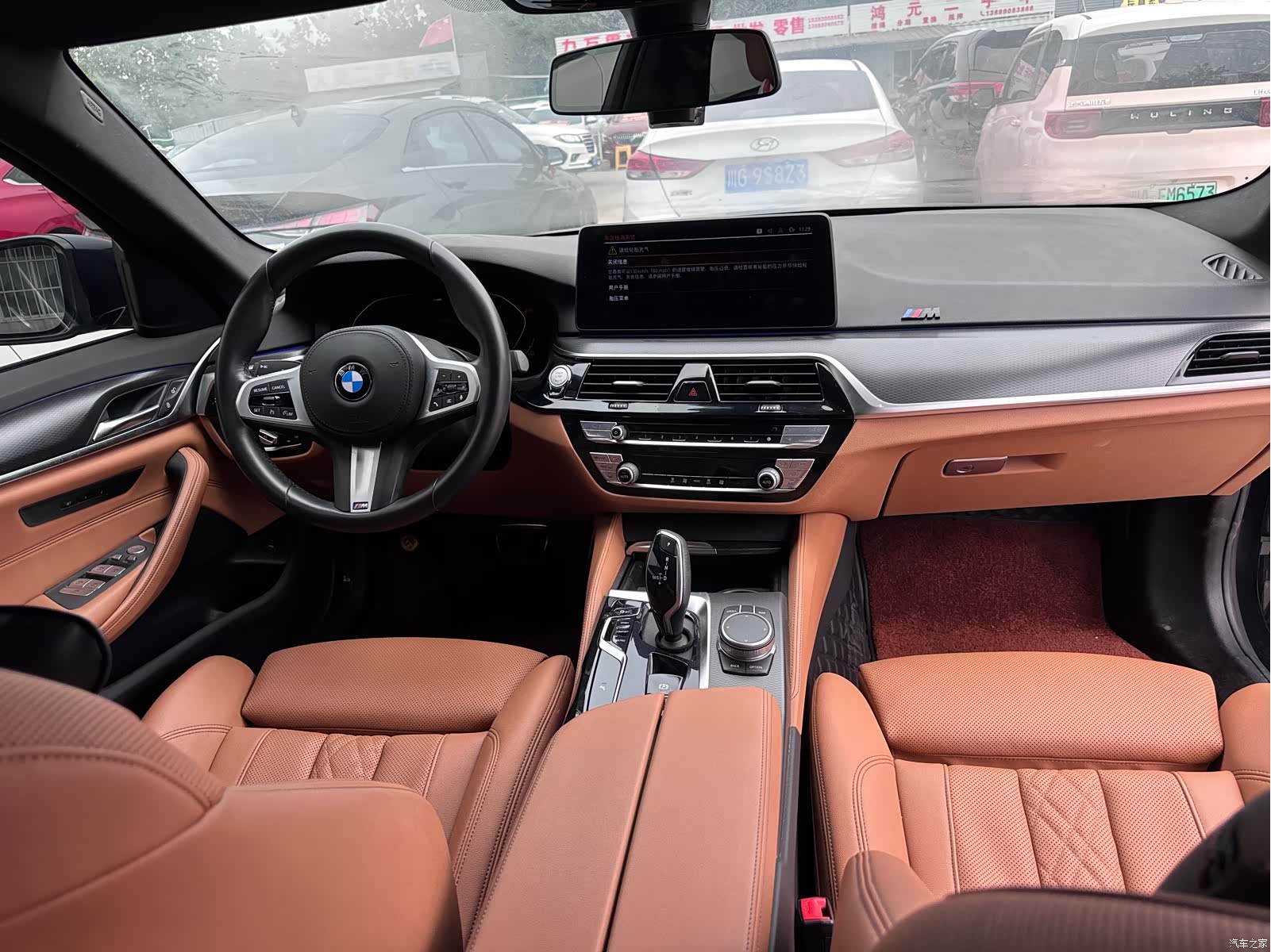 BMW 5 Series, 2021 8