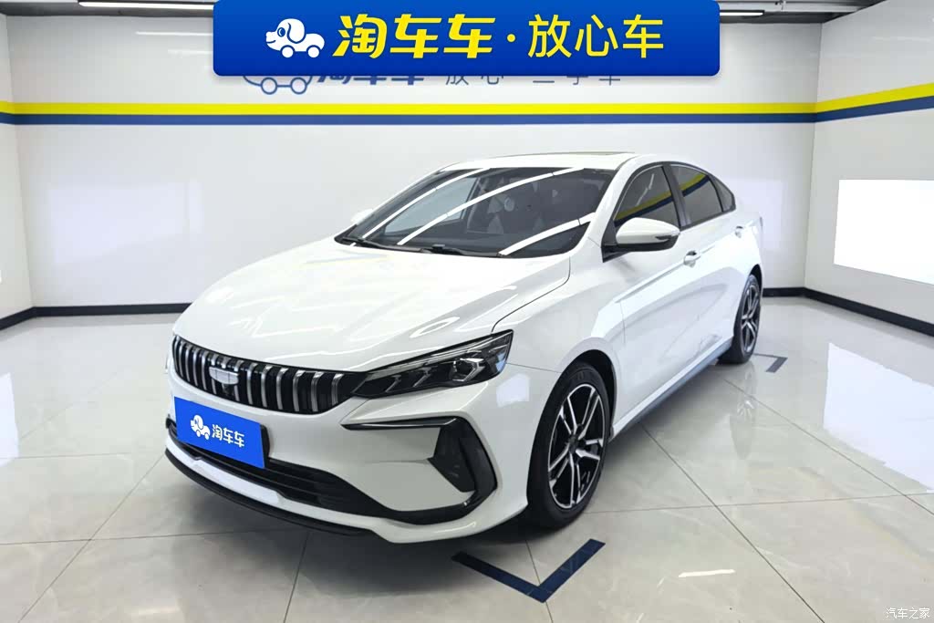 Geely Binray, 2023 1