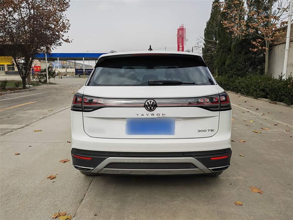 Volkswagen Tanyue