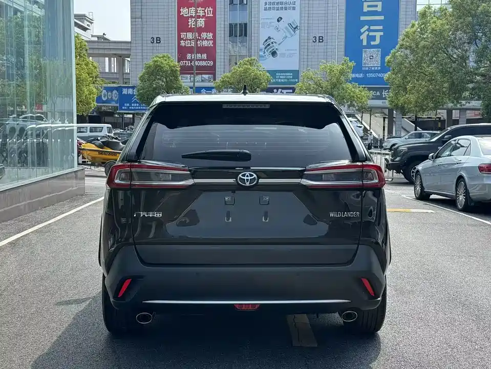 Toyota Wilanda