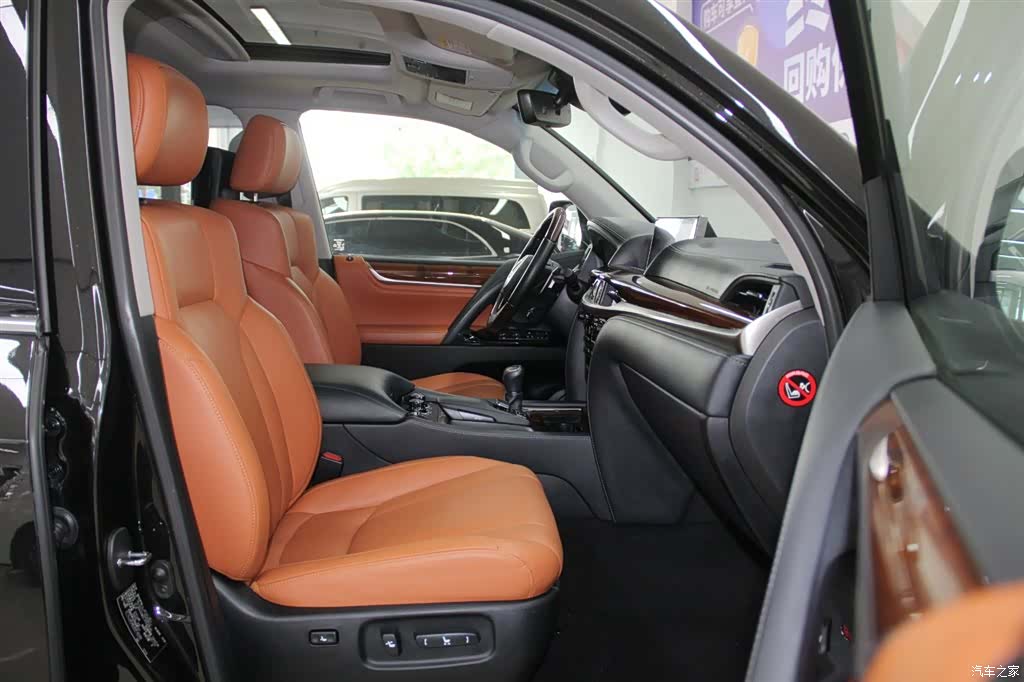 Lexus LX, 2020 10