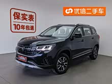 ����T5 2022�� ʢ���� 1.5T �Զ����ΰ�����