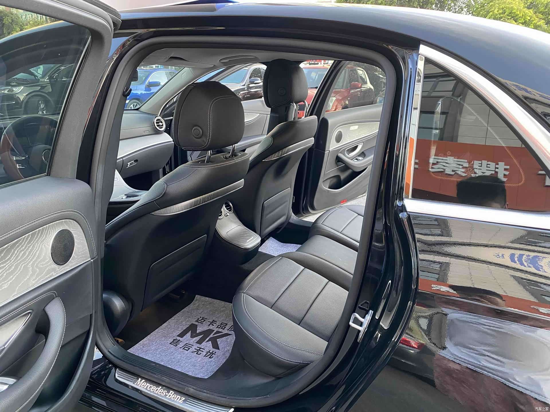 Mercedes-Benz E-Class, 2021 11