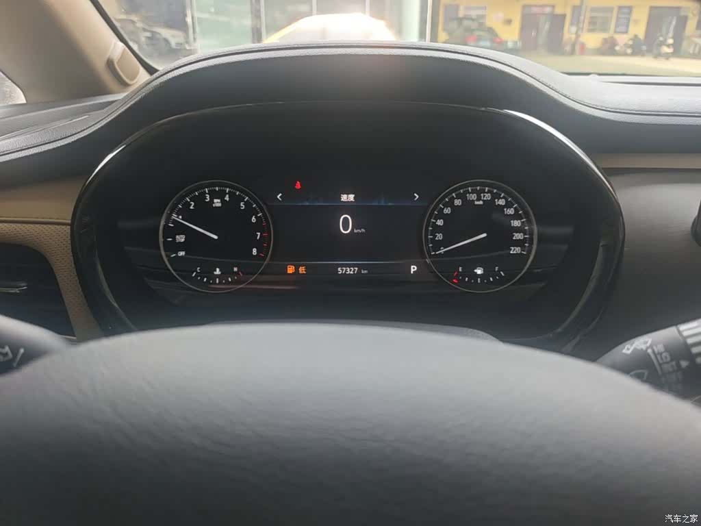 Buick GL8, 2023 12
