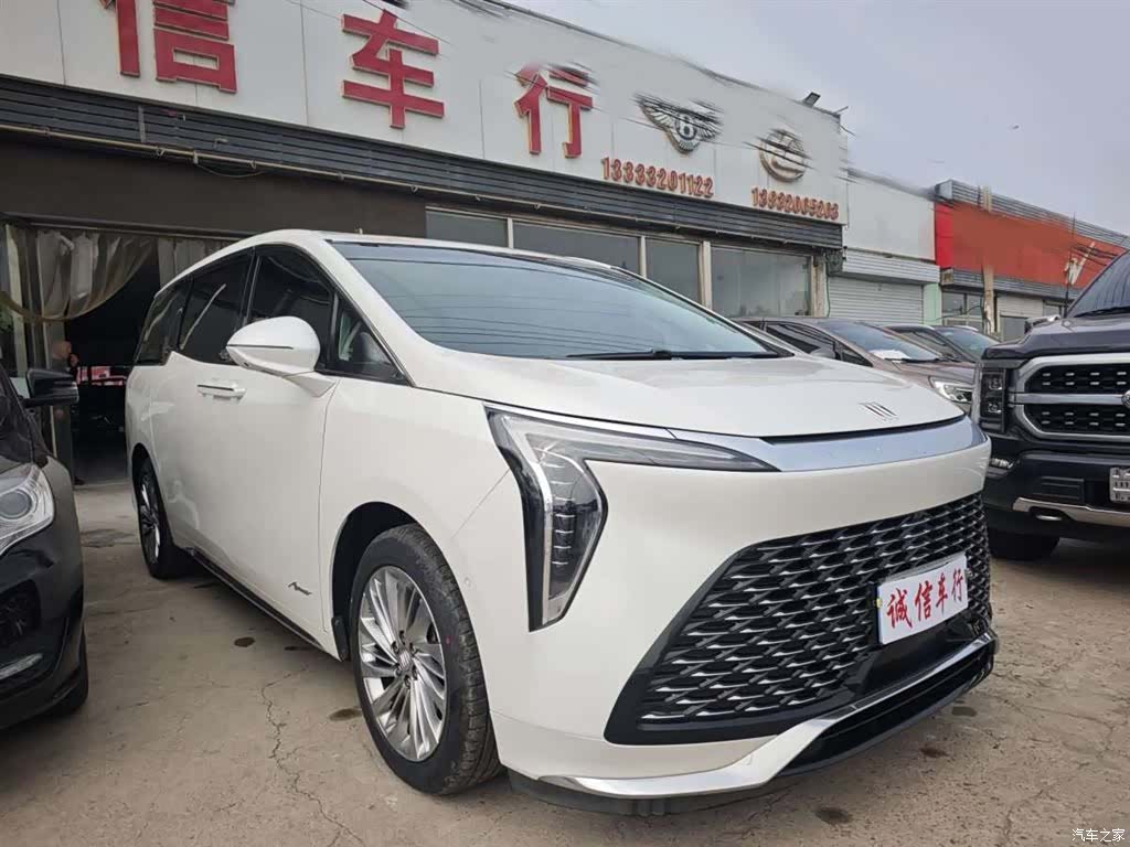 Buick Century, 2023 3