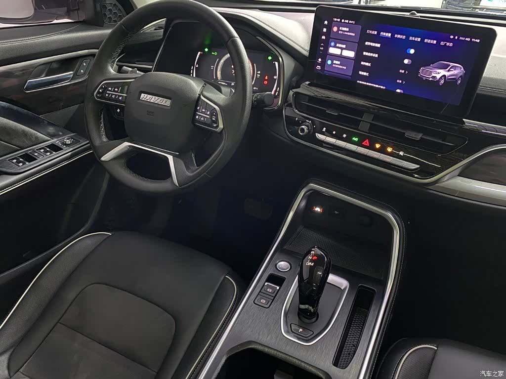 Haval H6, 2022 8