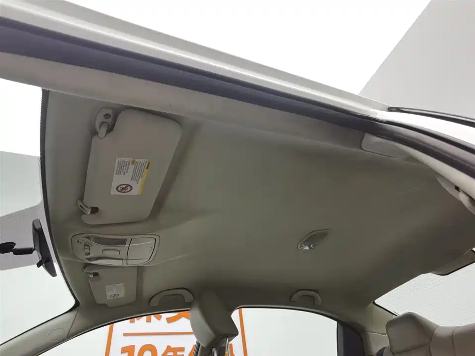 Trumpchi Trumpchi GA3S Vision